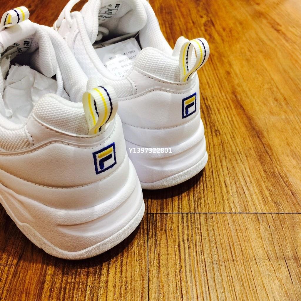 Fila x deals folder ray smu