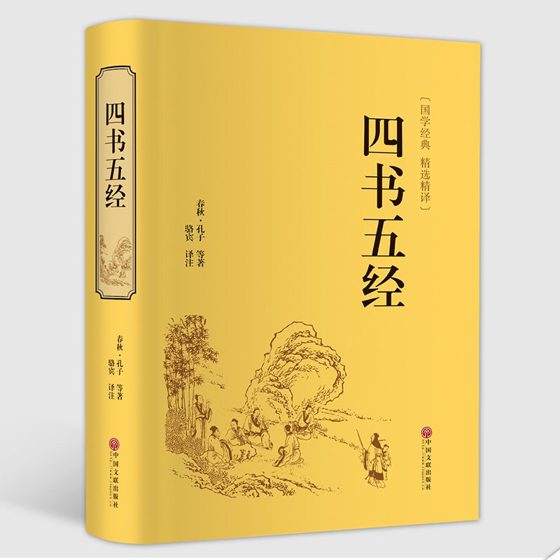 商品主圖-1