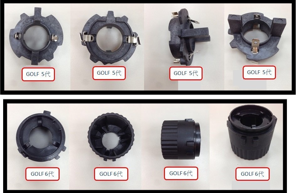 HID專用轉接座 GOLF五代 GOLF六代 H7型號 專用固定座 燈泡卡榫座 燈座 福斯底座【TST竣天】