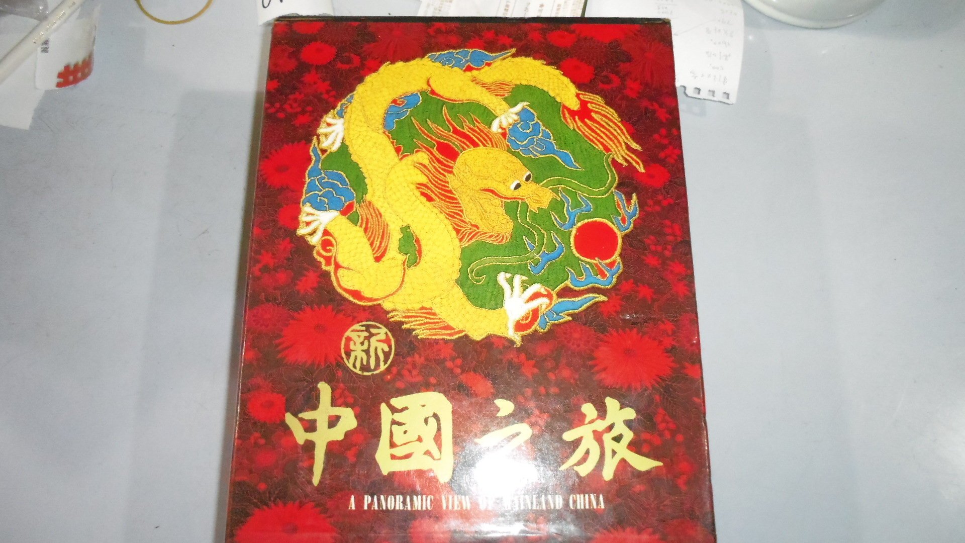 商品主圖-1