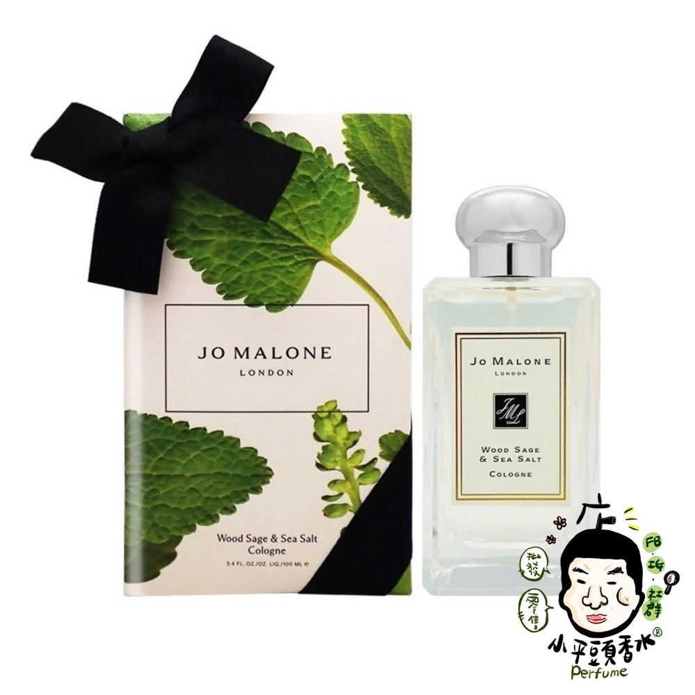 小平頭香水店 Jo Malone 藍風鈴 鼠尾草與海鹽 英國梨小蒼蘭香水限量花盒 紙套 100ml Yahoo奇摩拍賣