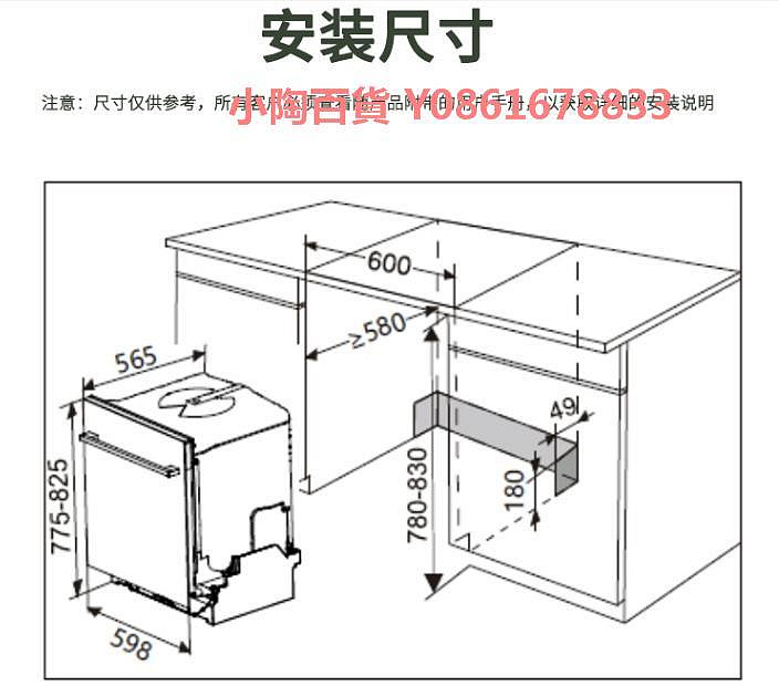 商品主圖-4