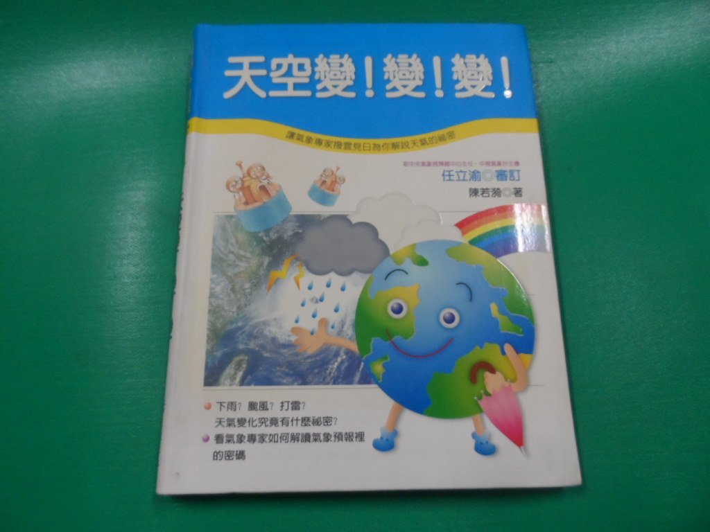 商品主圖-1