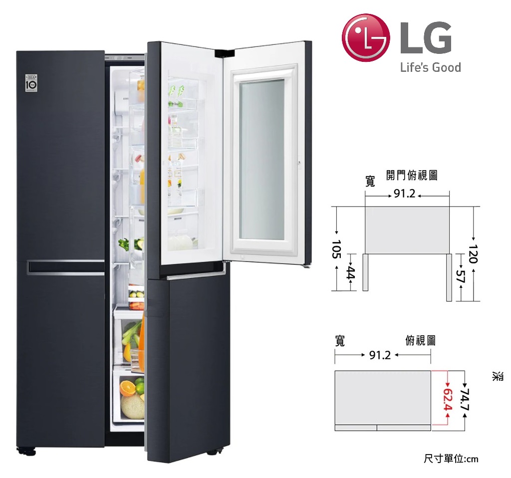 Lg樂金 Gr Ql66mb 630公升淺版設計敲敲看門中門對開冰箱壓縮機10年保固 Yahoo奇摩拍賣