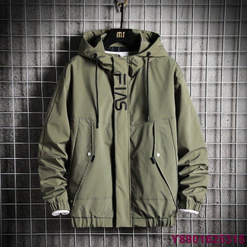 21ss Diaspora Skateboards Anorak Jacket - www.akademackikboks.rs