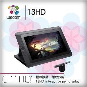 電子街3C特賣會@Wacom Cintiq 13 HD DTK-1301/K0 專業液晶感壓繪圖板