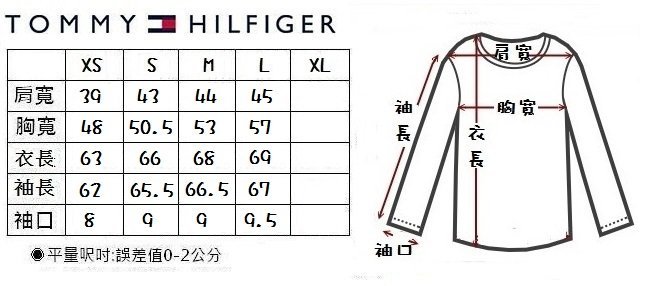 商品主圖-7