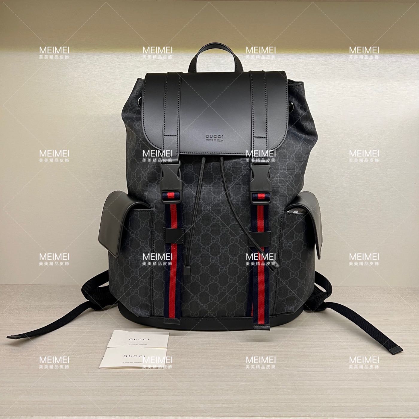 Gucci GG Black Supreme Backpack 495563