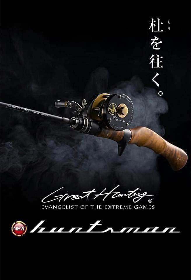 Megabass GREAT HUNTING HUNTSMAN GHBF511-4L/GHBF53-3UL 高階鱒魚旅竿