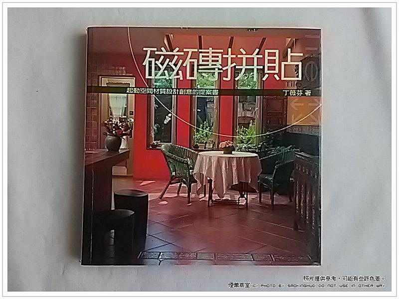 商品主圖-1