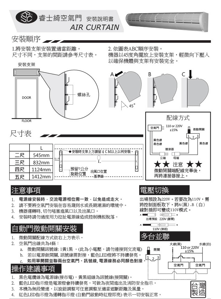 商品主圖-4