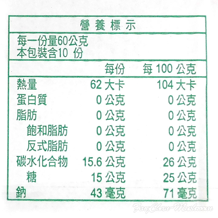 商品主圖-6