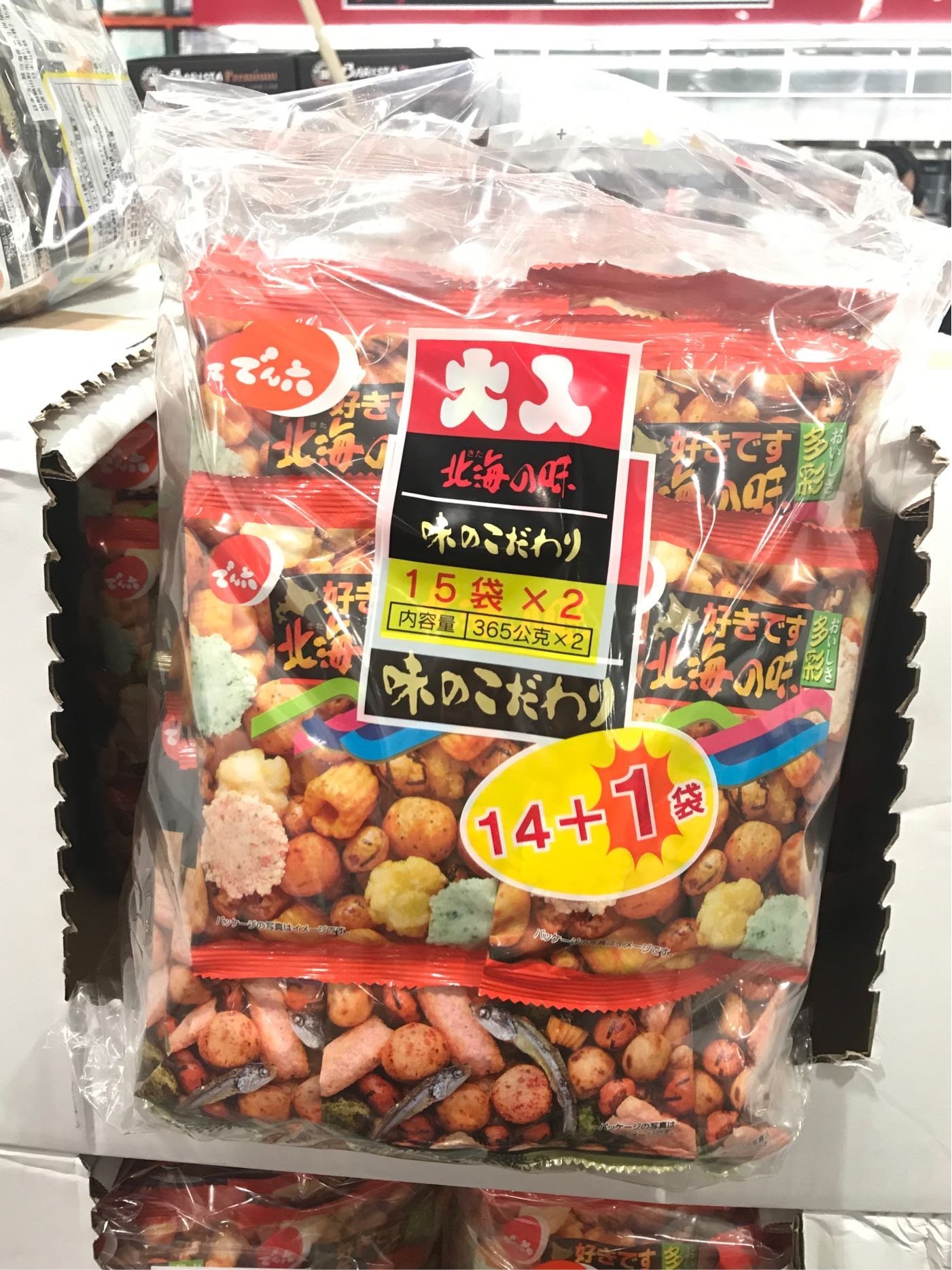 商品主圖-1