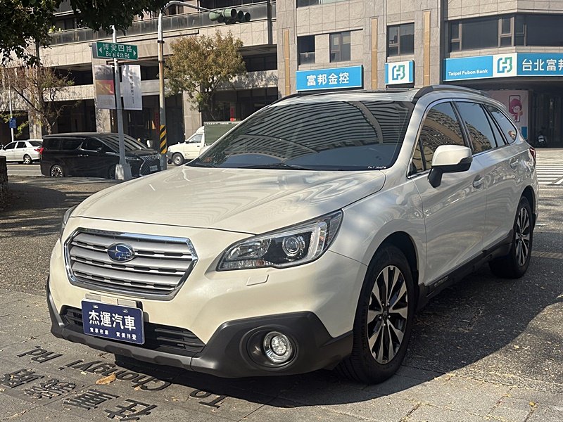 2016 Subaru 速霸陸 Outback