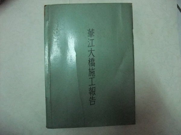 商品主圖-1