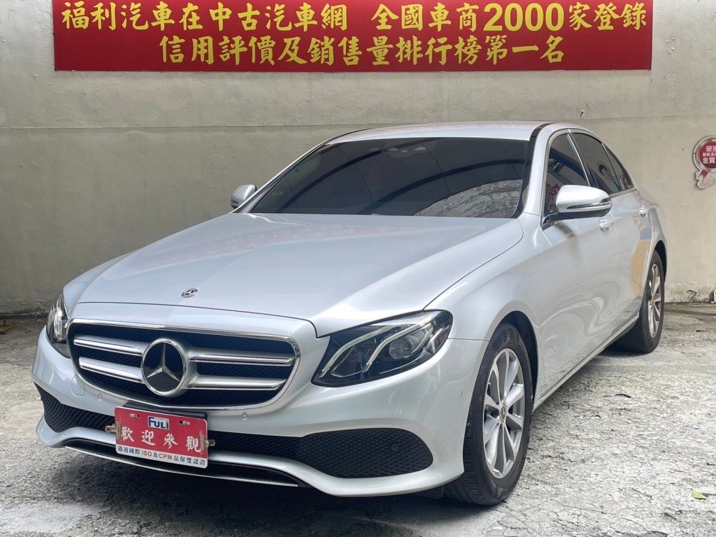 2020 M-Benz 賓士 E-class