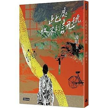 商品主圖-5