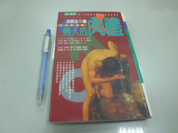 商品主圖-1