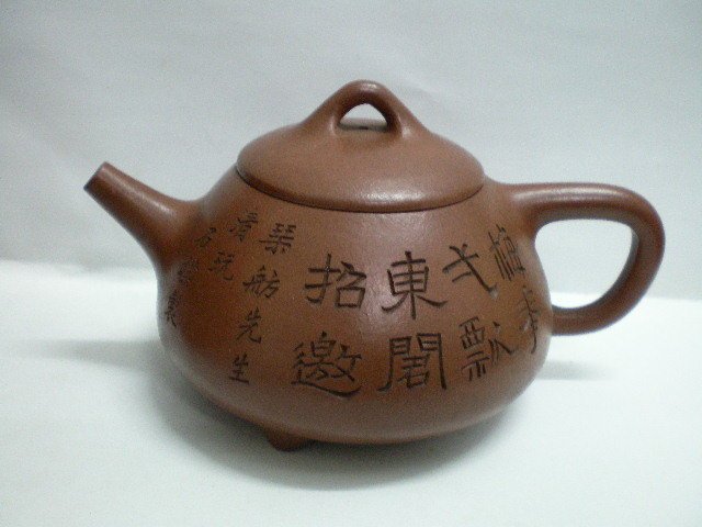 商品主圖-1