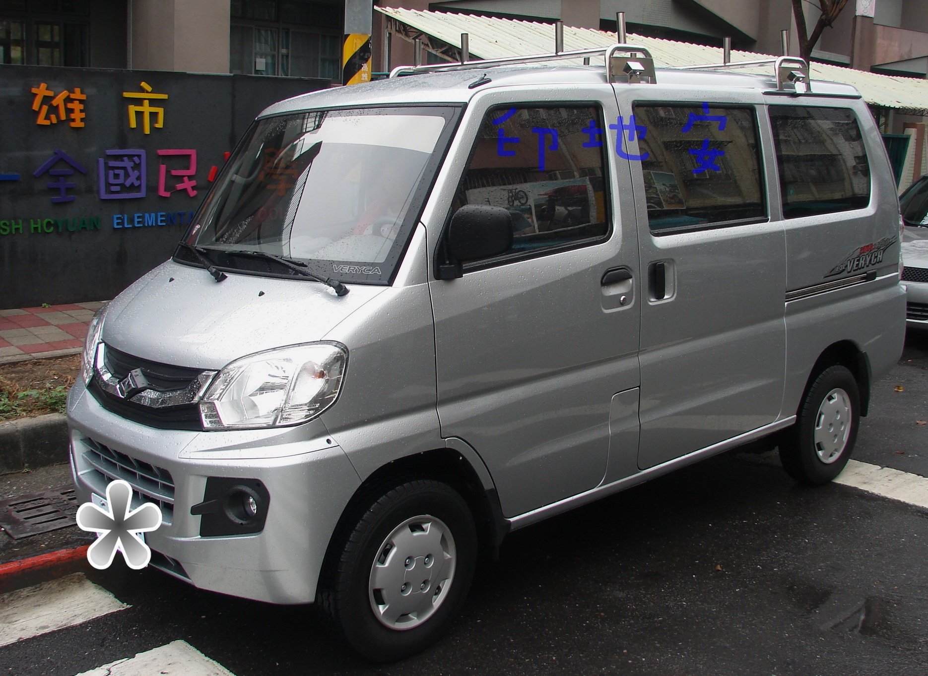 箱型車 貨車 車頂架 PRZ 行李架 樓梯架 牛角 豐田 福特 三菱 瑞獅 載卡多 福利卡 威利 菱利 得利卡 好幫手