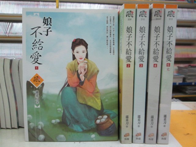 商品主圖-1