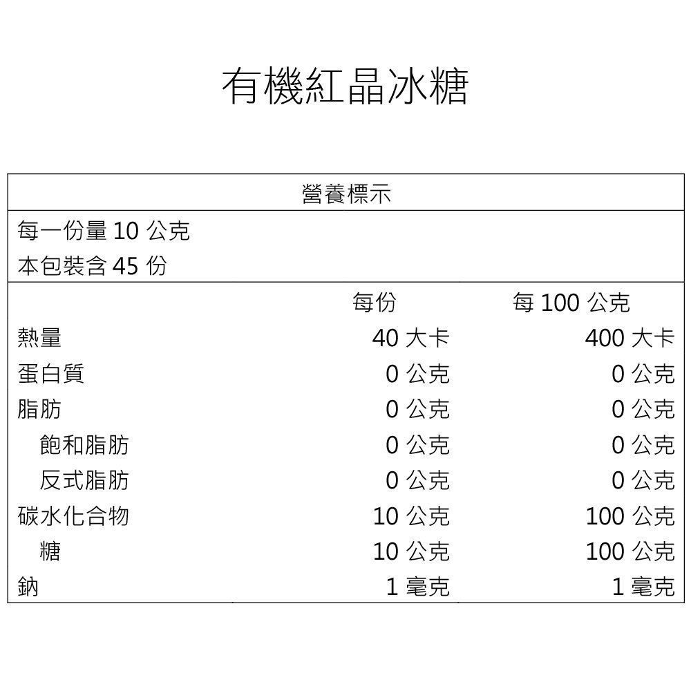 商品主圖-3