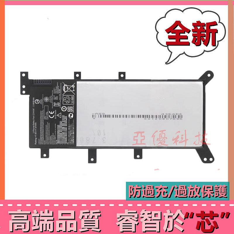 適用於ASUS 華碩 F555L X555LA X555LN A555L W519L C21N1347 全新原廠筆電電池