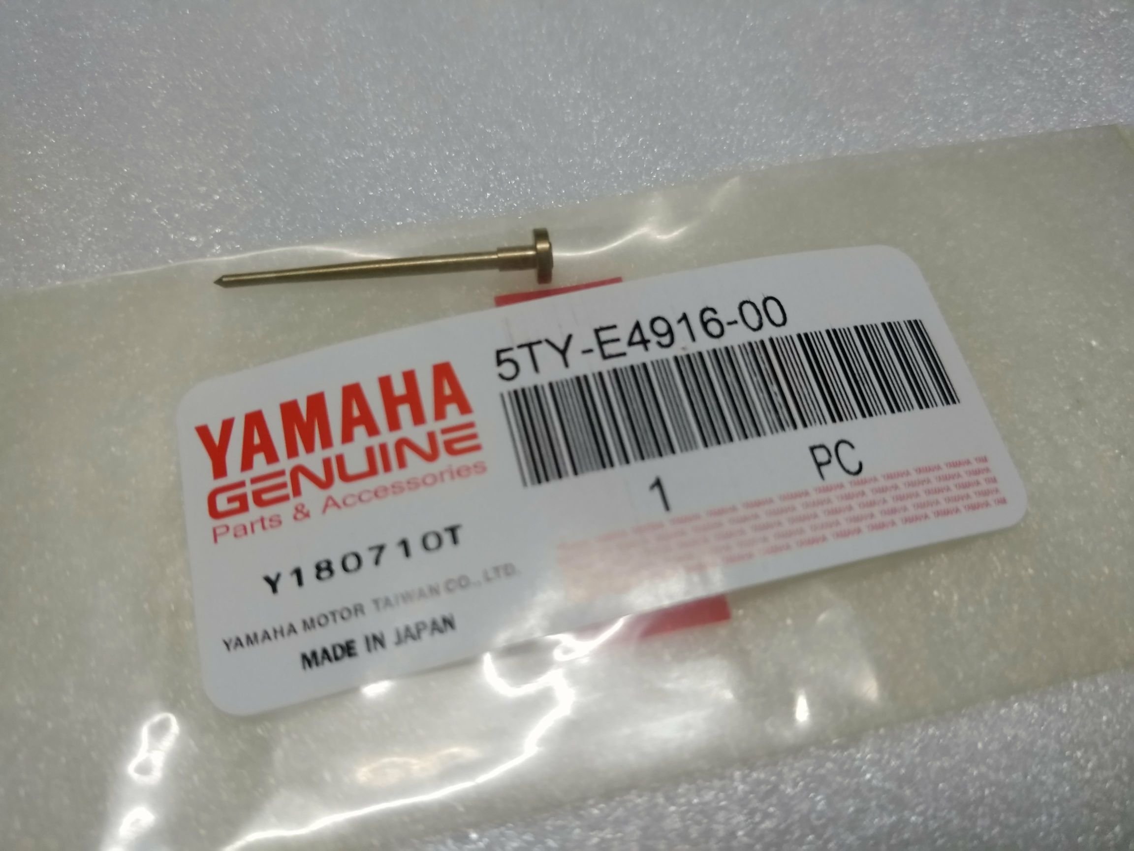 YAMAHA 山葉 原廠 勁戰 一代 二代 化油器 節流閥油針 油針