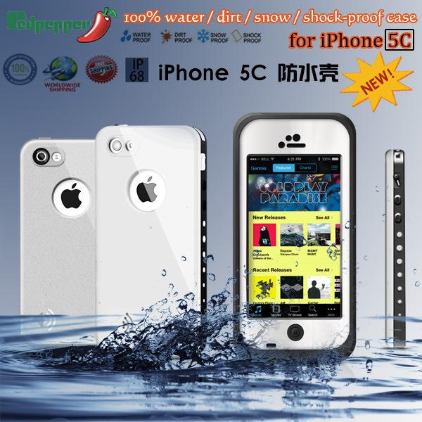 防水殼適用iPhone5  5C 5S 保護套潛水 防塵 三防 四防防水手機殼