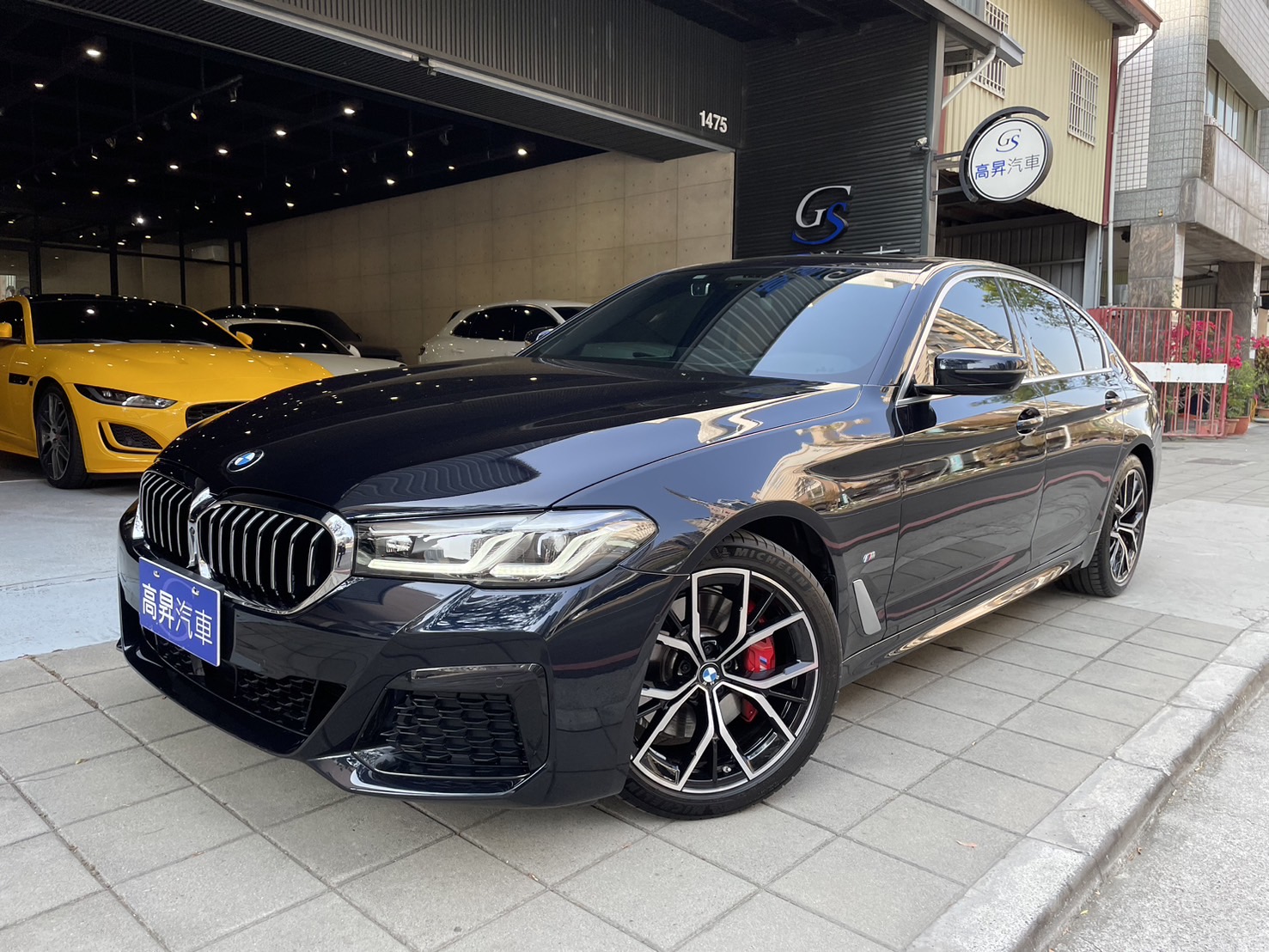 2020 BMW 寶馬 5-series sedan