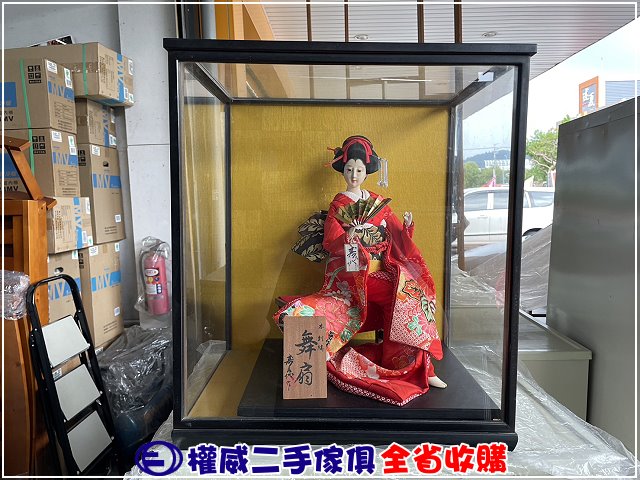 台中權威二手家具 日本藝妓娃娃/舞扇(絕版老件) ▪ 台北中古傢俱家電回收早期藝妓擺件藝妓人偶藝品 擺件 擺鐘 掛畫