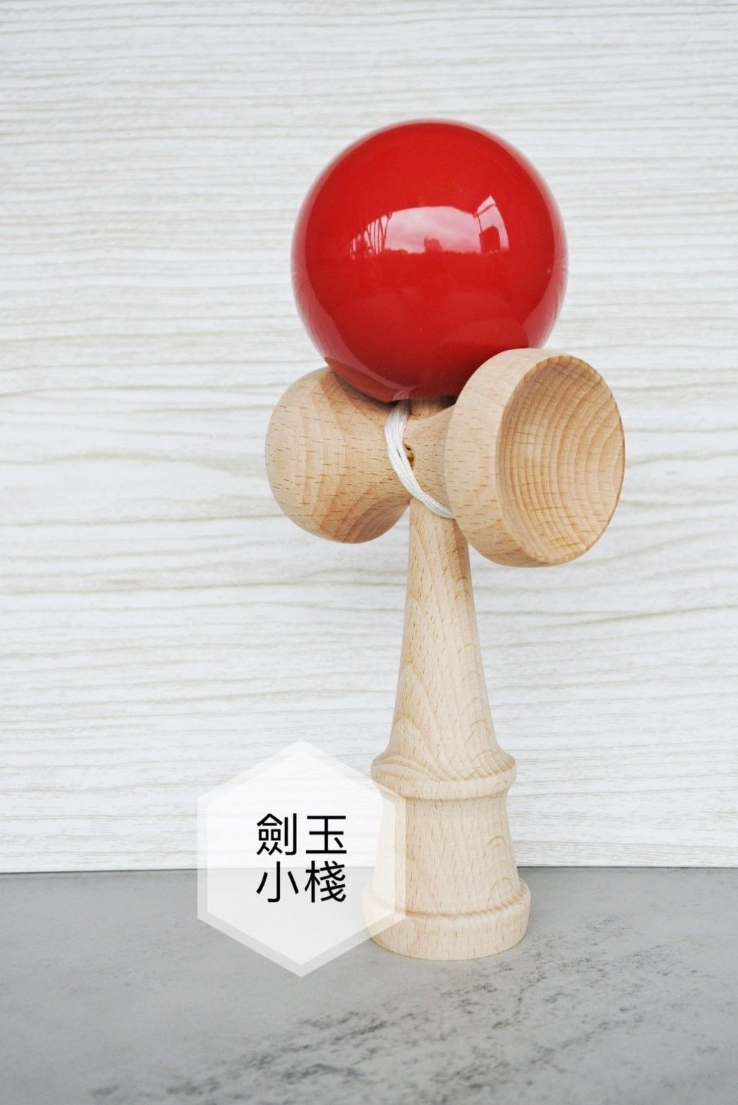 劍玉單色(紅) 日式劍球日月球競技型比賽型kendama 古早童玩手眼協調