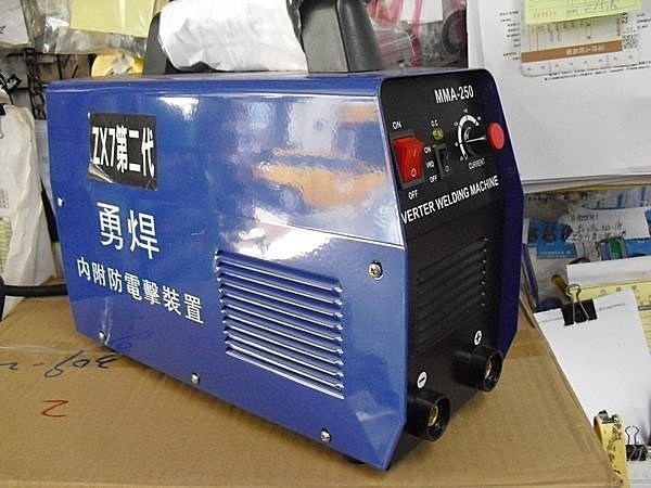 ㊣宇慶S舖㊣台灣勇焊第二代 ZX7-265 電焊機 110V/220V電壓 適用5.0焊條耐操24h沒問題 全配賣場