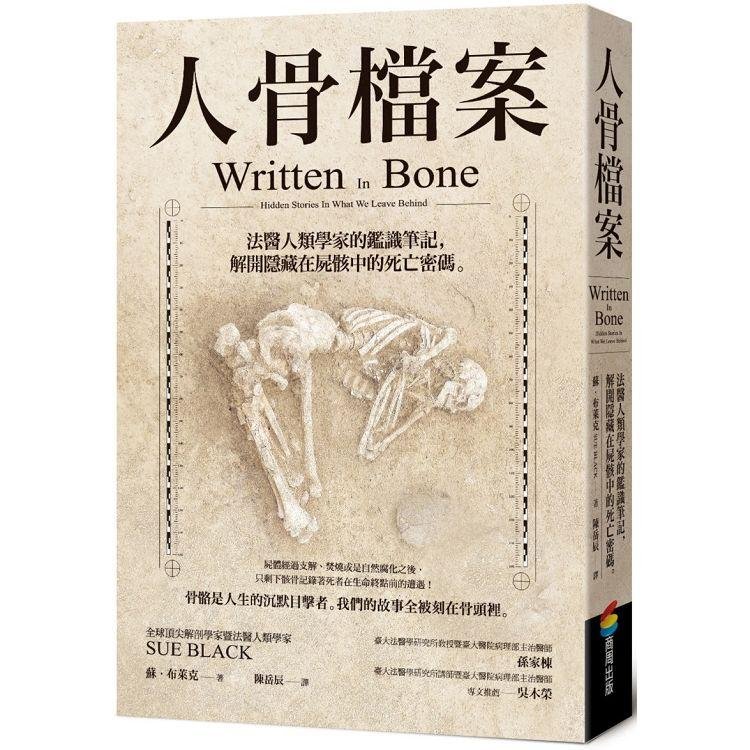 80-90s ケータハム ケーターハム アッセンブリーガイド 純正特売