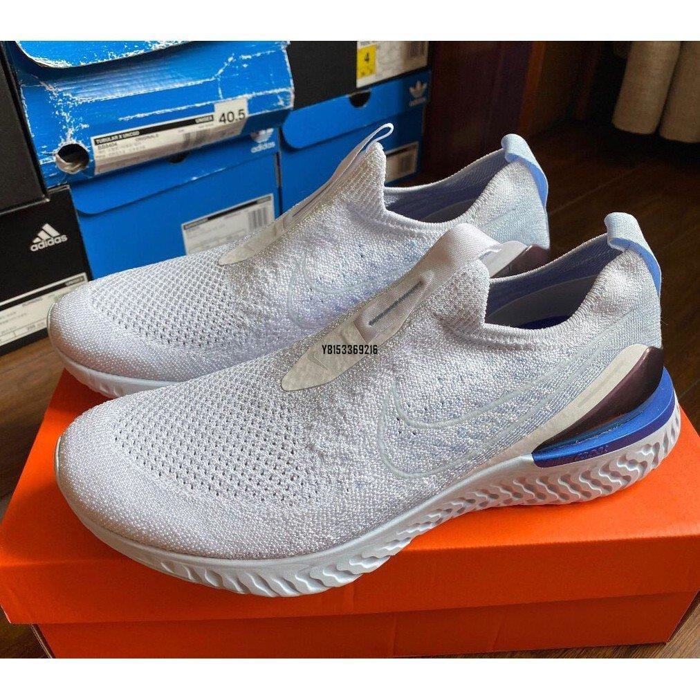 【正品】NIKE EPIC PHANTOM REACT FLYKNIT 白藍  慢跑 BV0417-101 免運潮鞋