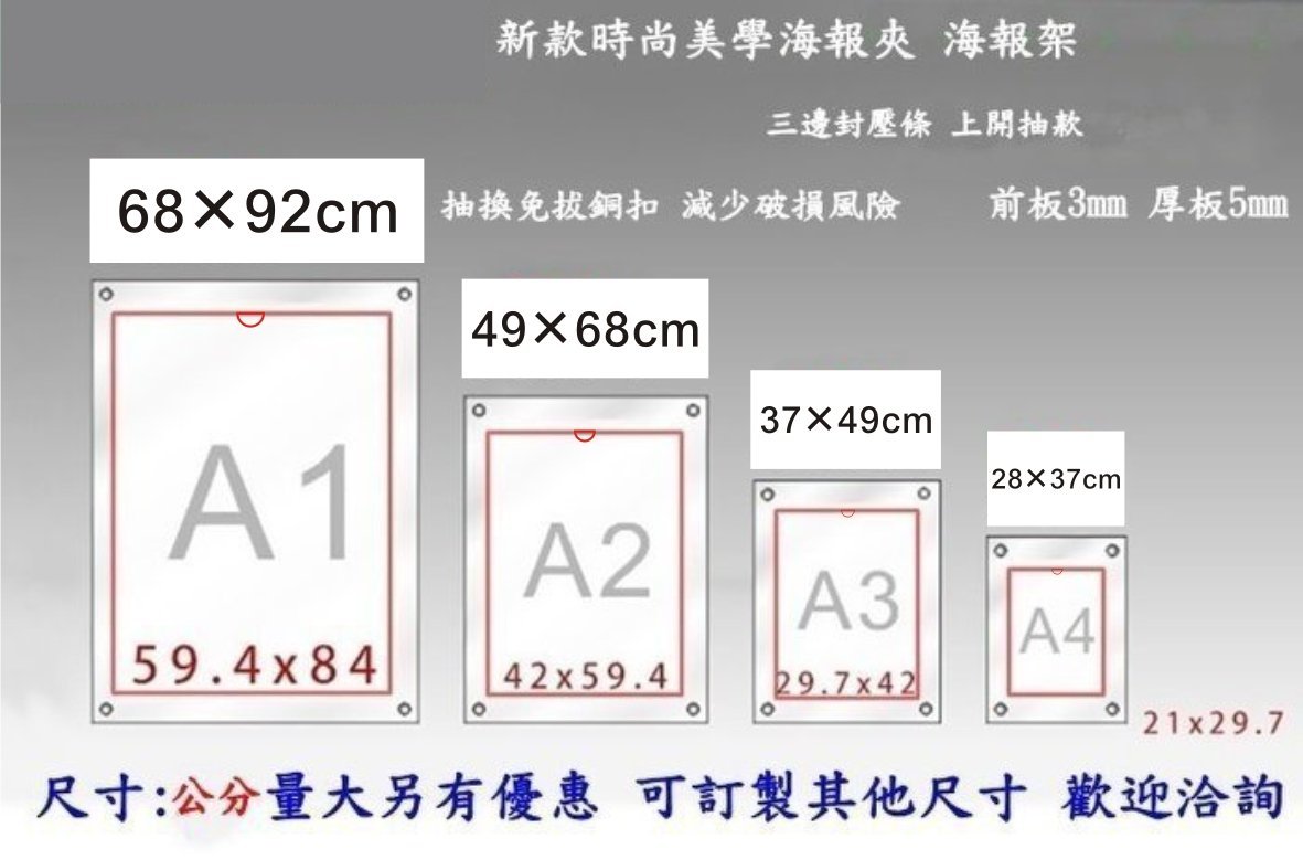 商品主圖-2