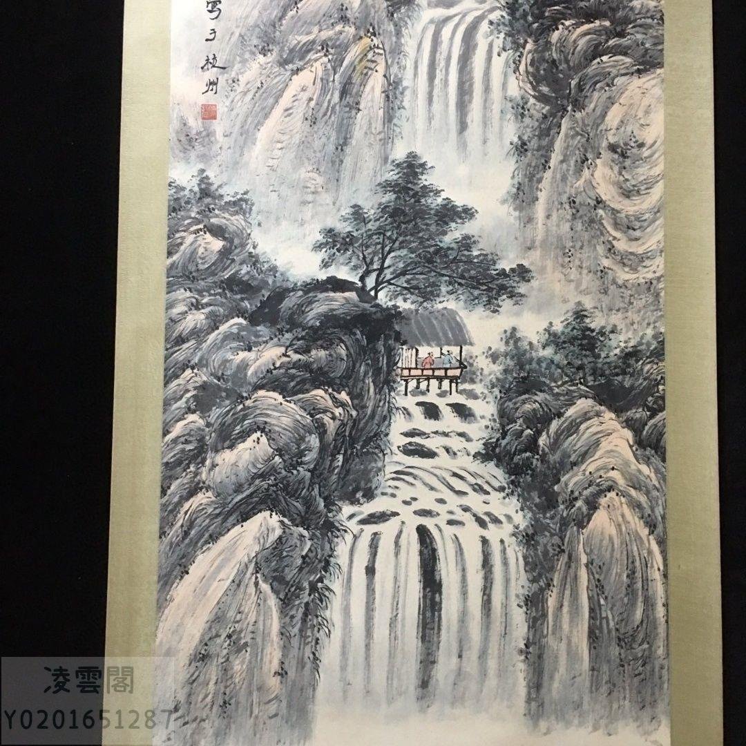 上品『蔵友旧蔵出・傅抱石・四尺中堂画・山水画・繪画・宣紙』・極細工・中国古玩・中国古美術043057 掛軸