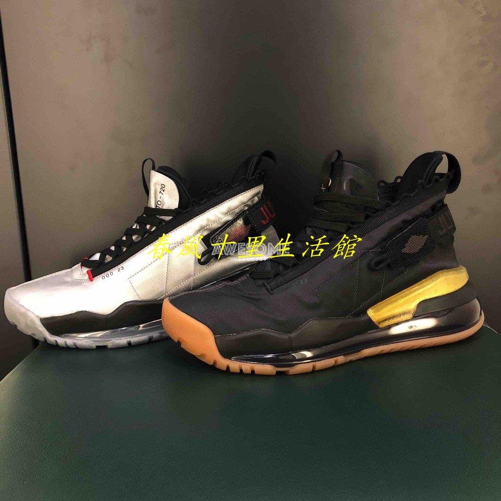 NIKE JORDAN PROTO-MAX 720 全氣墊 籃球 男 BQ6623-002 BQ6623-070爆款