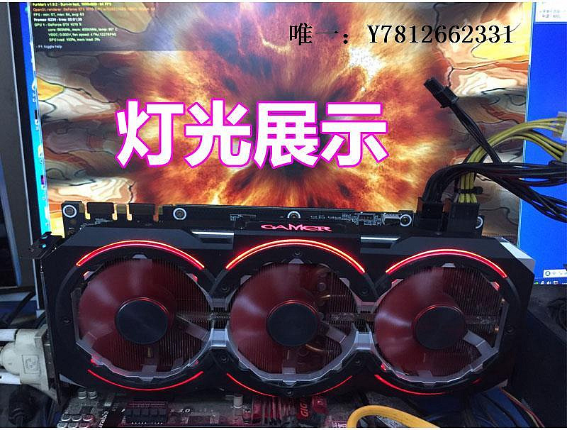 電腦零件影馳GTX1070Ti 8G GAME顯卡 二手電腦電競游戲名人堂 吃雞 1080筆電配件