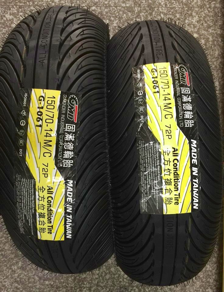 XMAX300 MAXSYM400【油品味】固滿德120/70-15  全方位複合胎 GMD 輪胎 G1061