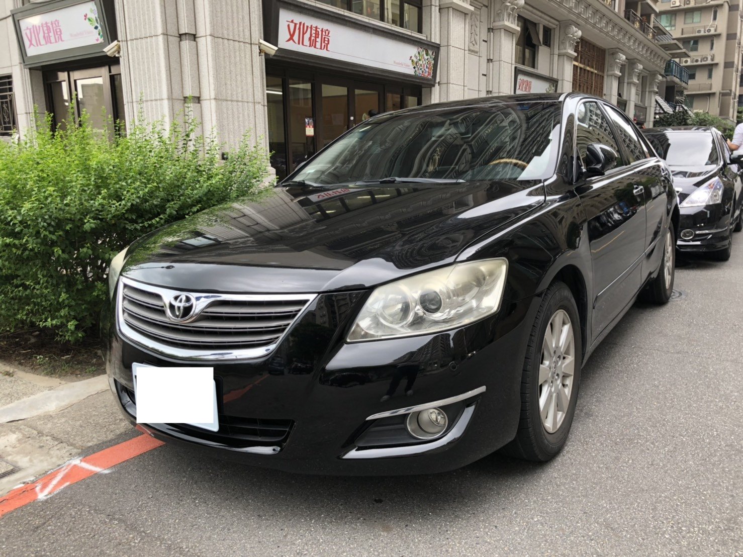 2007 Toyota 豐田 Camry