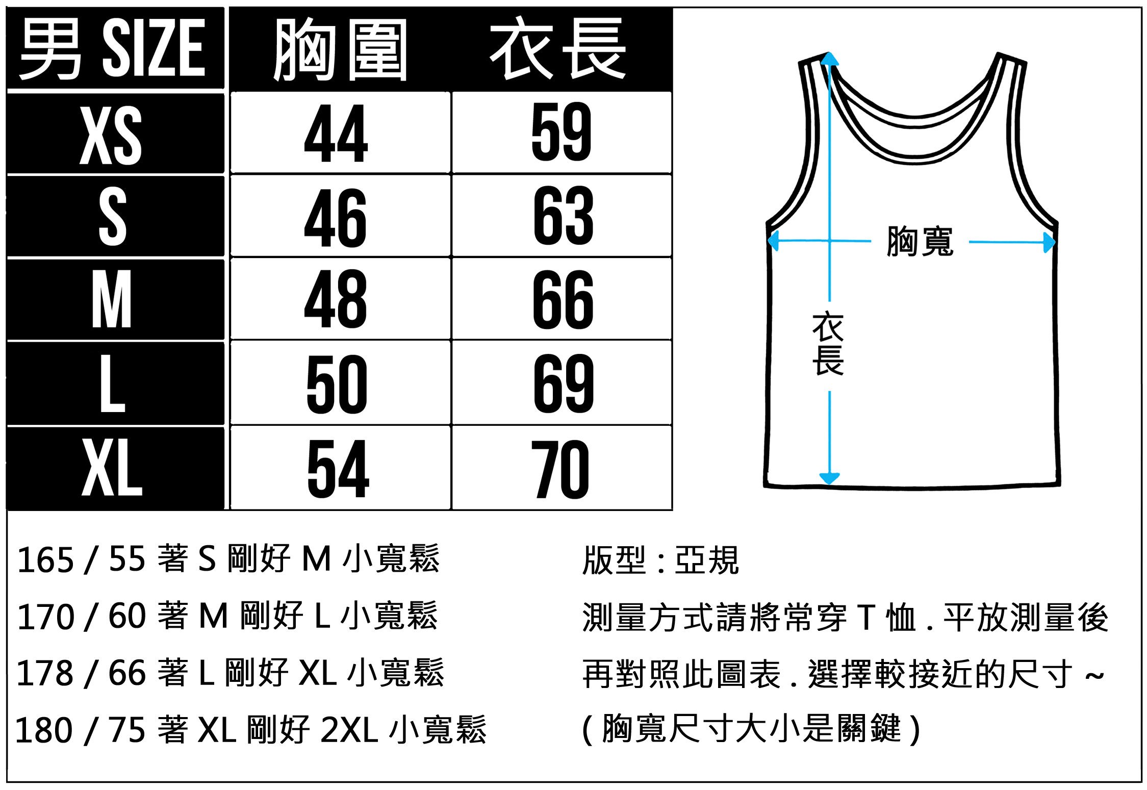 商品主圖-2