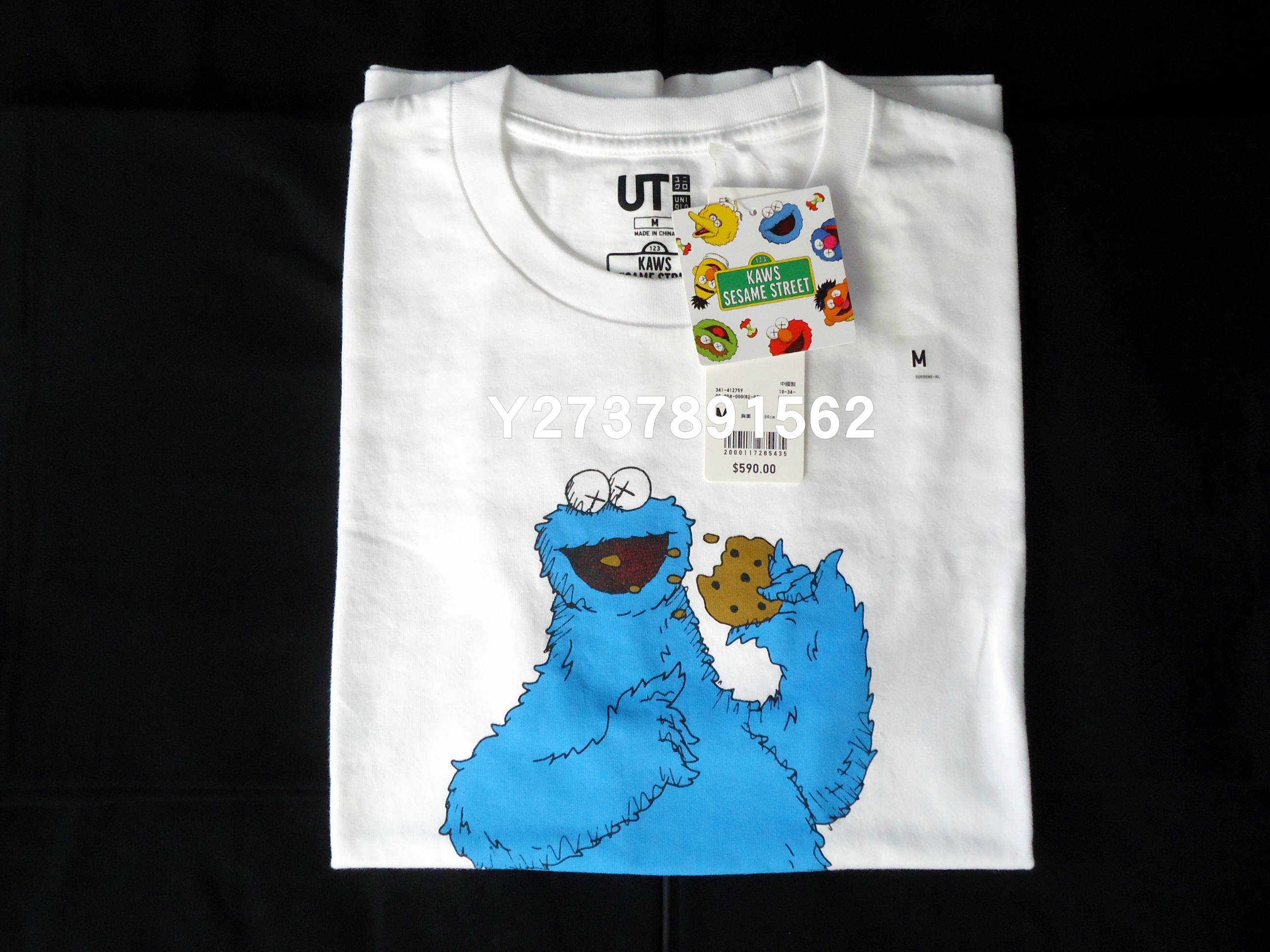 台灣門市代購｜可面交UNIQLO x KAWS x Sesame Street 芝麻街聯名餅乾