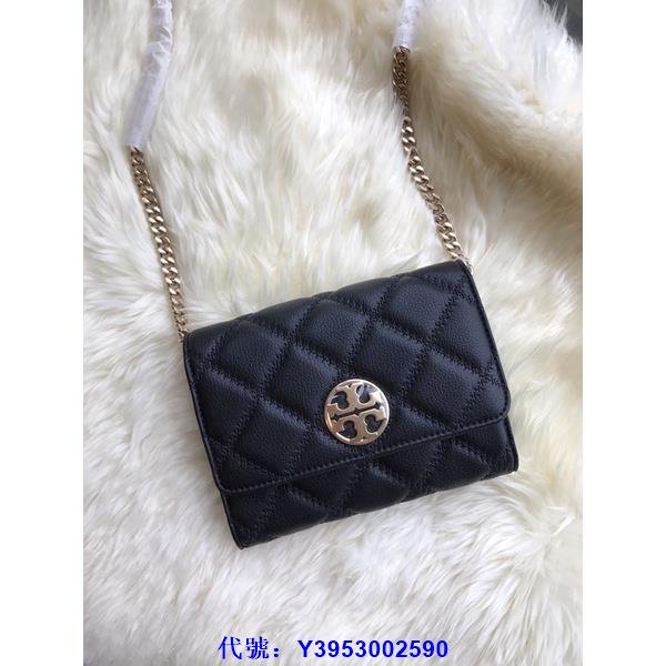 TORY BURCH/TB WOC 鏈條包 長夾式鏈條包 菱格紋鏈條包 手拿包 手提包 肩背包 斜背包 側背包