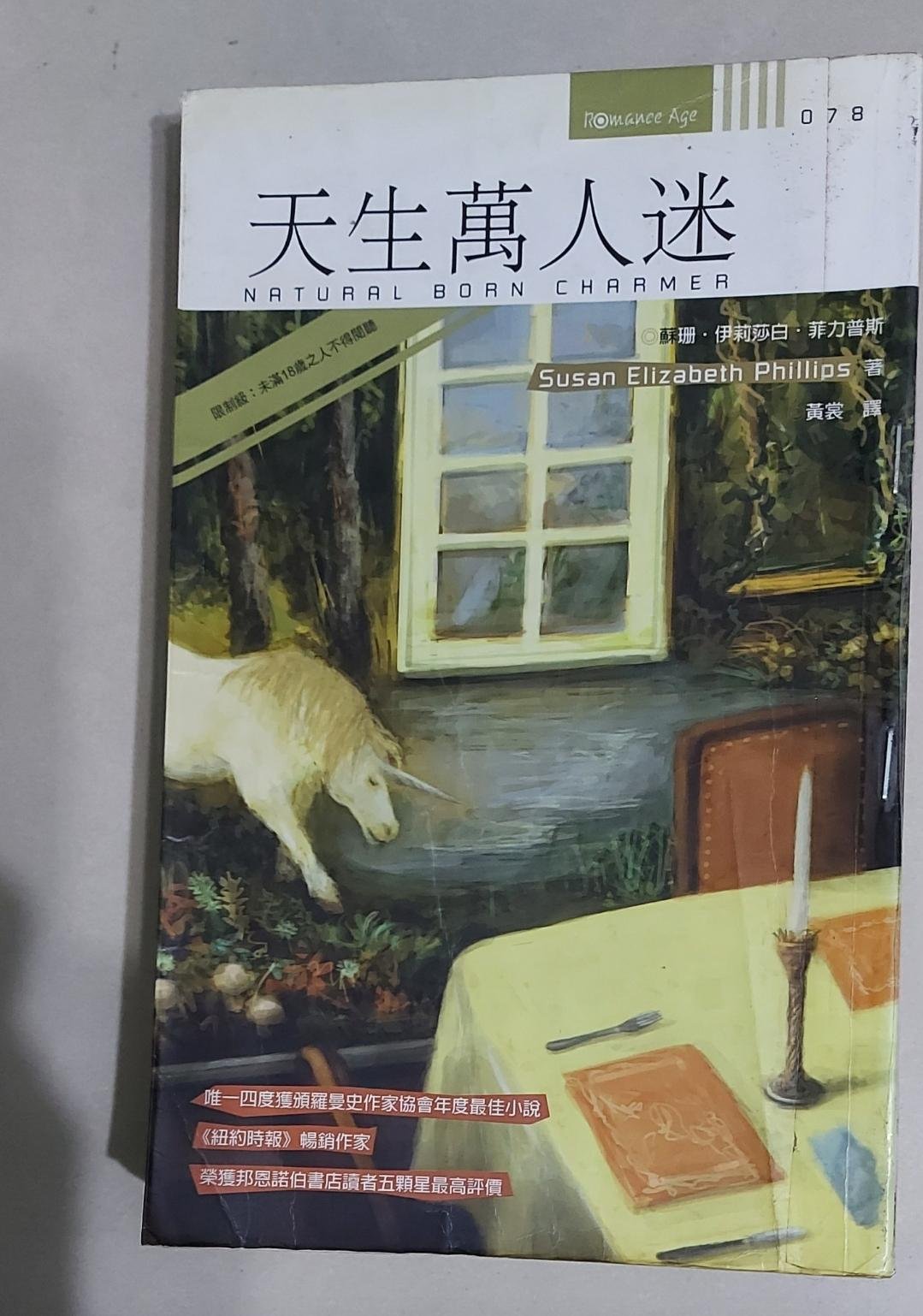 商品主圖-1