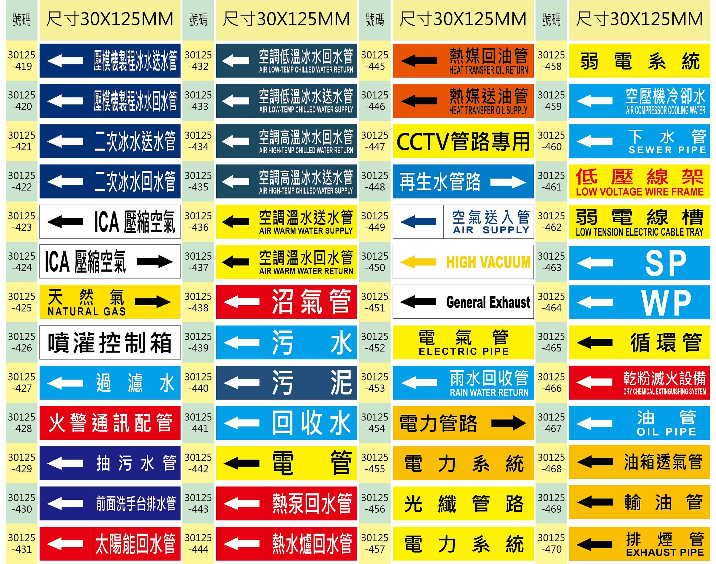 商品主圖-11