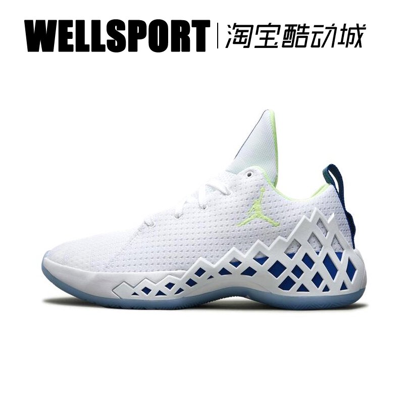 【全新正品】JORDAN JUMPMAN DIAMOND LOW PF 男子耐磨實戰籃球鞋 FB7169-131