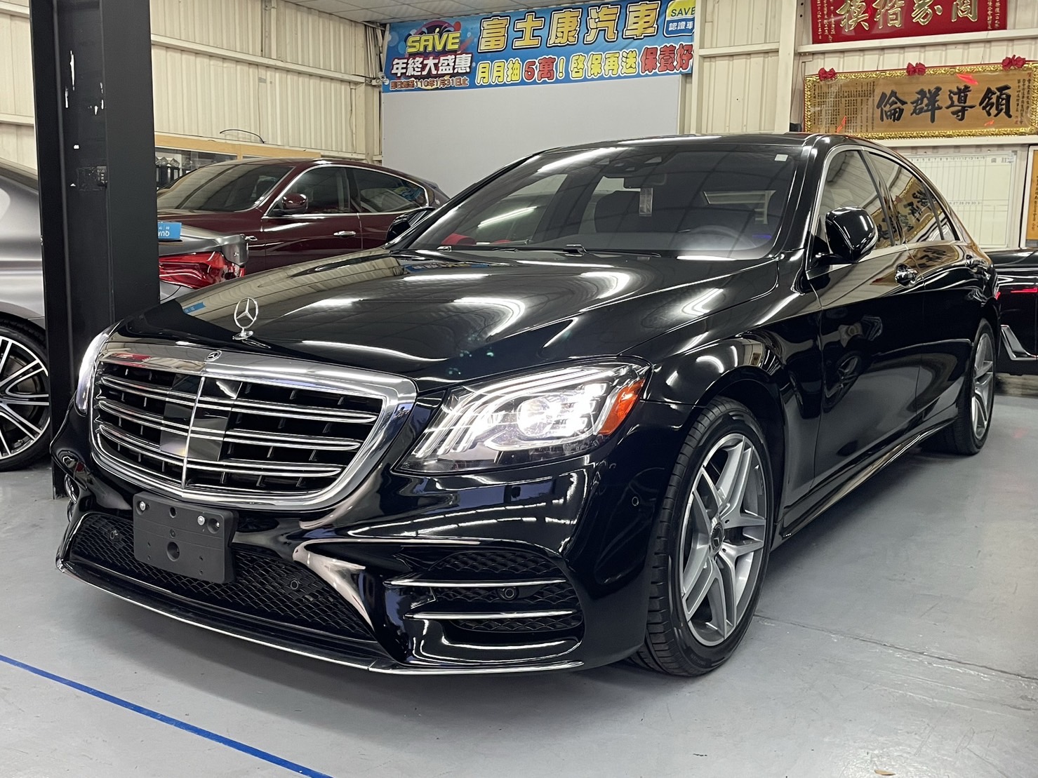 2018 M-Benz 賓士 S-class