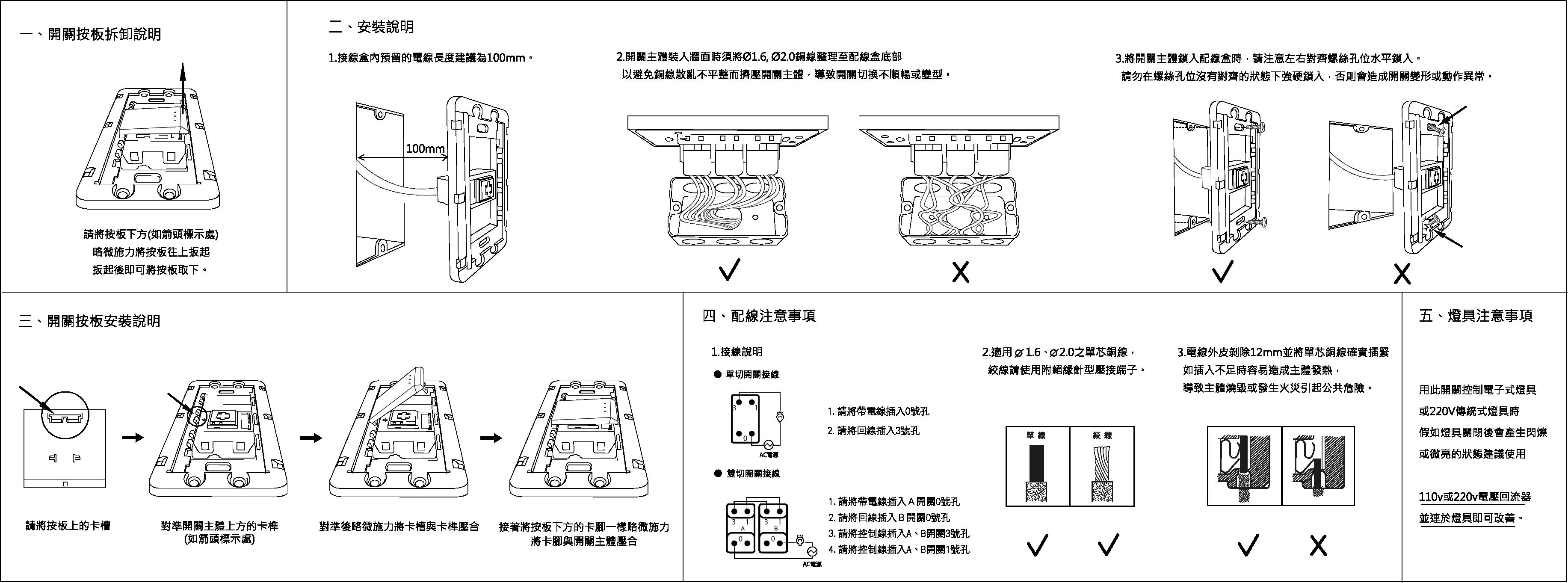 商品主圖-4