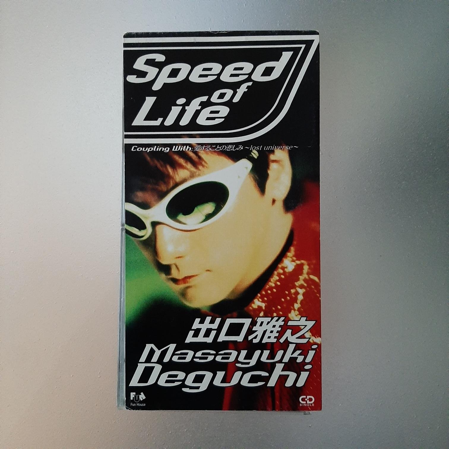 裊裊影音】出口雅之Masayuki Deguchi-Speed Of Life日版8cm單曲CD-BMG 